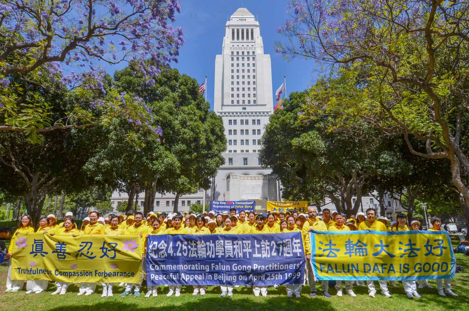 LA서 집회로 ‘4·25’ 기념, 각계 성원