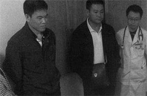 '参与虐杀蒋美兰的三名凶手'
