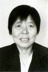 '胡正喜'