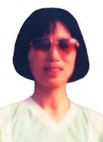 '余爱平'