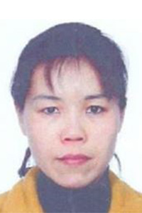 法轮功学员胡晓云