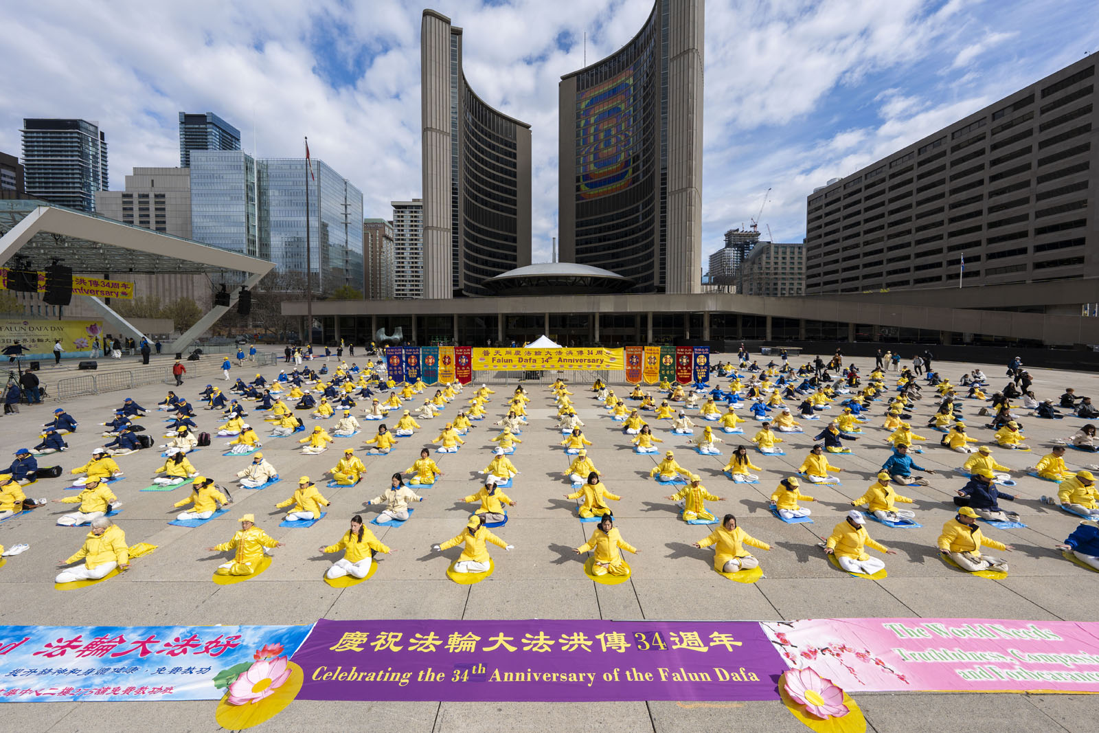图29:多伦多市中心庆祝活动。
