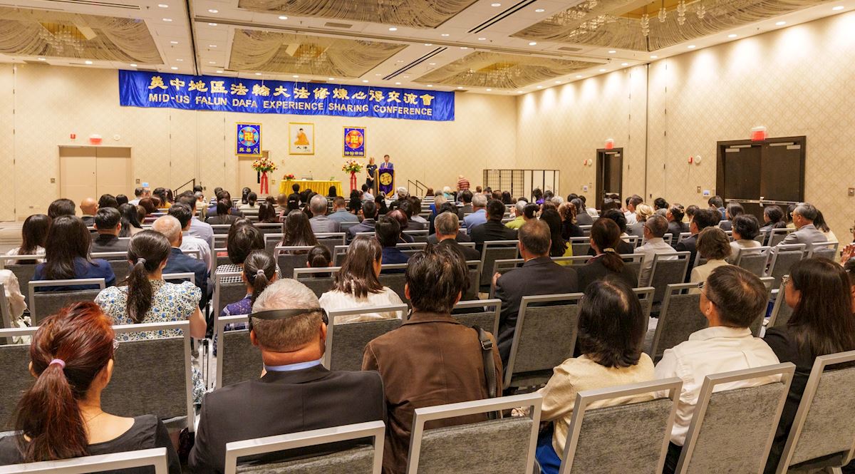 '图1:八月三十日,来自美国中部各州的法轮功学员相聚芝加哥,参加二零二六年美国中部地区法轮大法修炼心得交流会。(明慧网)'