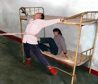 '中共酷刑：五马分尸'