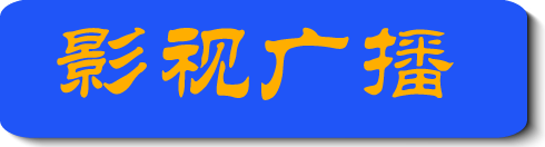 Minghui Org 法轮大法明慧网 法轮功真相大全