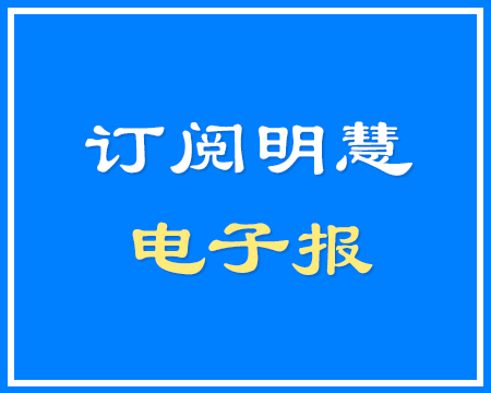 Minghui Org 法轮大法明慧网 法轮功真相大全